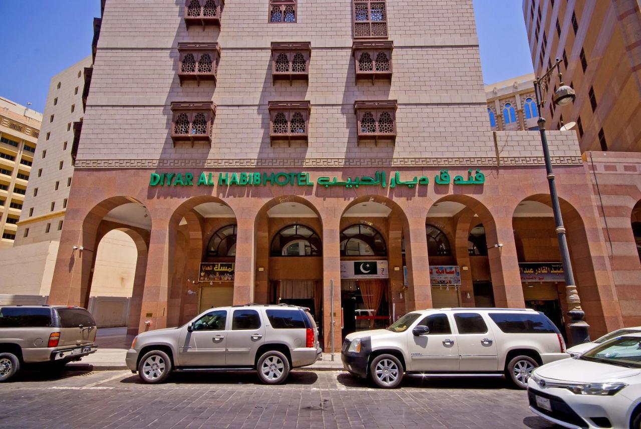 Diyar Al Habib Hotel Медина Экстерьер фото