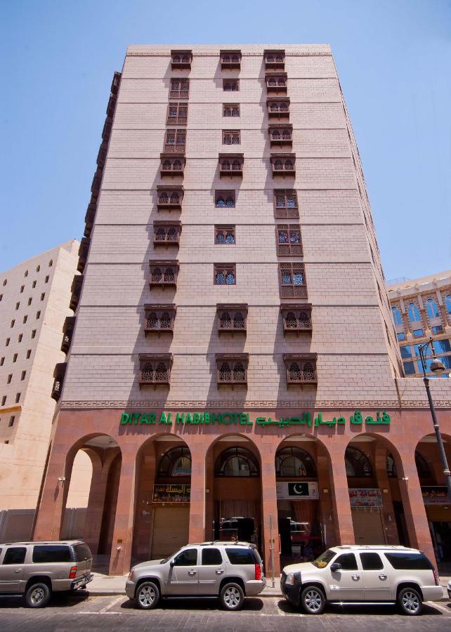 Diyar Al Habib Hotel Медина Экстерьер фото