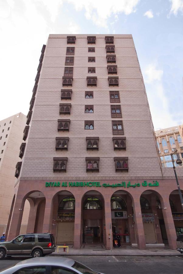 Diyar Al Habib Hotel Медина Экстерьер фото